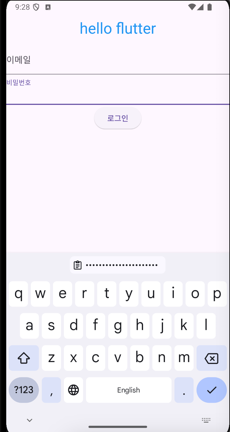 스파르타 즉문즉답